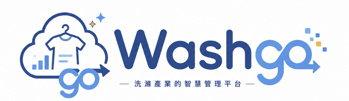 Washgo 系統 Logo